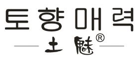 武漢歐曼奴服飾有限公司