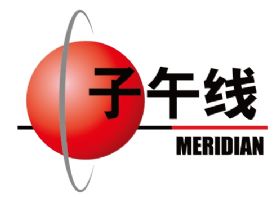子午線(北京)服裝有限公司