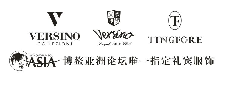 深圳市梵思諾時(shí)尚服飾有限公司