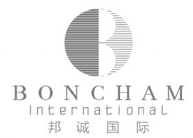 浙江邦誠服裝有限公司