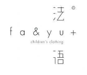 廣州都特服飾有限公司