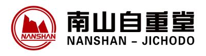 南山自重堂防護(hù)科技有限公司