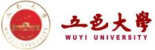 五邑大學(xué)