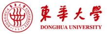 東華大學(xué)