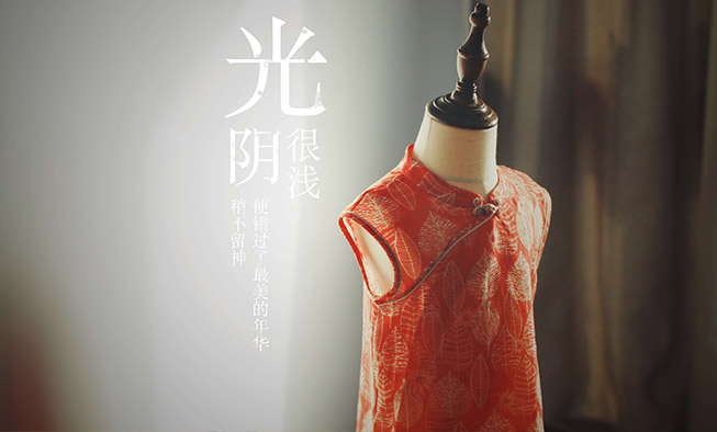 南京妝花緞服裝設(shè)計有限公司圖2